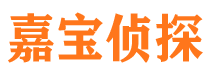 珠山外遇调查取证